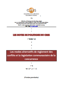 Les modes alternatifs de règlement des conflits et la législation communautaire de la concurrence, Abdoulaye Sakho
